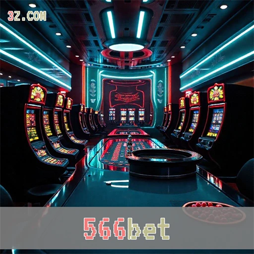 Inovação na Plataforma: 566bet Revoluciona o Jogo Online