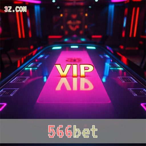 Exclusividade Vip: Benefícios Imperdíveis no 566bet